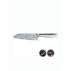 WMF Μαχαίρι Santoku από Δαμασκηνό Ατσάλι 32cm
