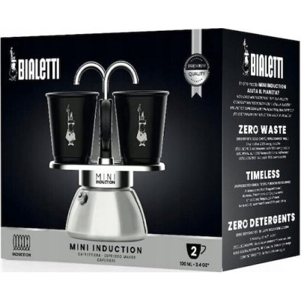 Bialetti Mini Express Induction Μπρίκι Espresso Μαύρο