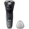 Philips Series 1000 S1142/00 Περιστρεφόμενη Ξυριστική Μηχανή Προσώπου Επαναφορτιζόμενη