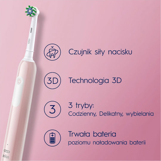 Oral-B Pro Series 1 Ηλεκτρική Οδοντόβουρτσα με Αισθητήρα Πίεσης Ροζ