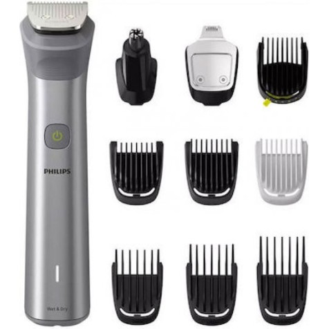 Philips Series 5000 Επαναφορτιζόμενη Κουρευτική Μηχανή Γκρι MG5920/15
