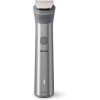 Philips Series 5000 Επαναφορτιζόμενη Κουρευτική Μηχανή Γκρι MG5920/15