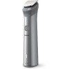 Philips Series 5000 Επαναφορτιζόμενη Κουρευτική Μηχανή Γκρι MG5920/15