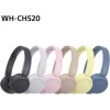 Sony WH-CH520 Ασύρματα Bluetooth On Ear Ακουστικά με 50 ώρες Λειτουργίας και Quick Charge Ροζ