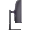 LG 37G800A-B VA HDR Curved Gaming Monitor 36.5