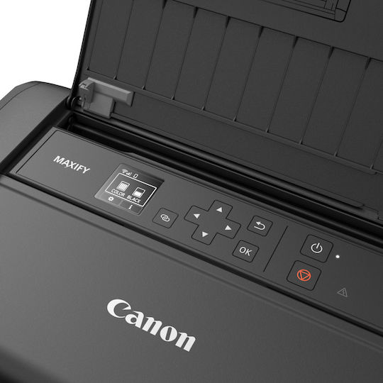Canon MAXIFY BX110 Έγχρωμoς Εκτυπωτής Inkjet με WiFi και Mobile Print 7069C026