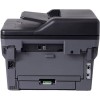 Brother Ασπρόμαυρο Πολυμηχάνημα Laser με WiFi και Mobile Print MFC-L2800DWRE1