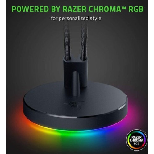 Razer Mouse Bungee V3 Chroma Μαύρο