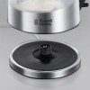 Russell Hobbs Βραστήρας 1lt 2200W Ασημί