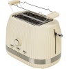 Guzzini Sous Chef Φρυγανιέρα 2 Θέσεων 800W