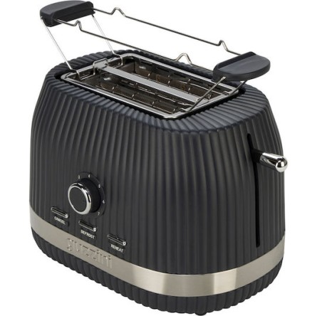 Guzzini Sous Chef Φρυγανιέρα 2 Θέσεων 800W Γκρι