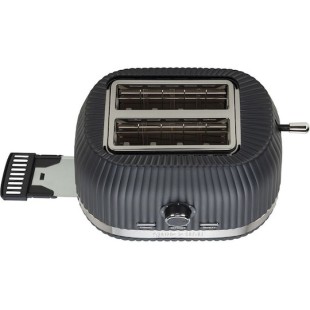 Guzzini Sous Chef Φρυγανιέρα 2 Θέσεων 800W Γκρι