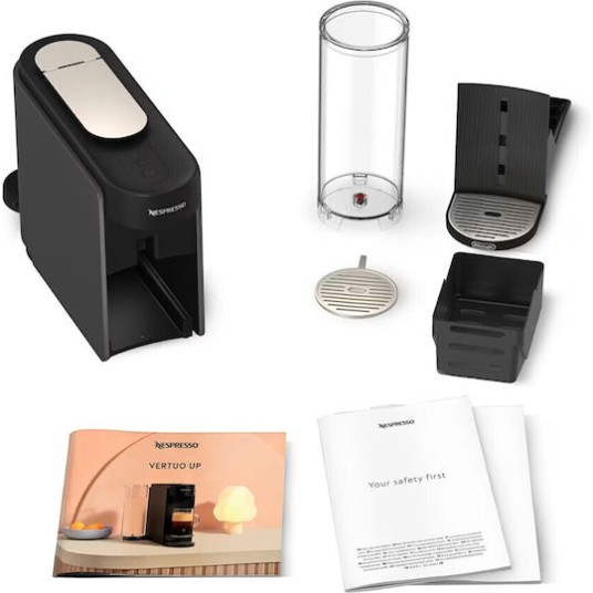 De'Longhi Vertuo Up Καφετιέρα για Κάψουλες Nespresso Πίεσης 15bar Anthracite