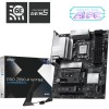 MSI PRO Z890-P WIFI6E Motherboard ATX με Intel 1851 Socket 7E34-019R