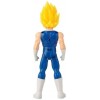 Banpresto Dragon Ball: Vegeta Φιγούρα