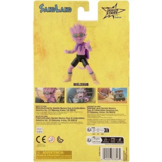 Banpresto Dragon Stars Φιγούρα 17εκ.