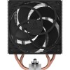 Arctic Freezer 36 Ψύκτρα Επεξεργαστή για Socket 1700/1851/AM4/AM5