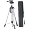 Cullmann Alpha 2500 tripod with case Τρίποδο - Φωτογραφικό