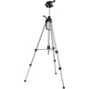 Cullmann Alpha 2500 tripod with case Τρίποδο - Φωτογραφικό