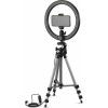 Cullmann Ring Light Alpha 1000 Vlogging Kit 3000-6000K με Τρίποδο Δαπέδου και Βάση για Κινητό