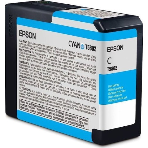 Epson T5802 Γνήσιο Μελάνι Εκτυπωτή InkJet Κυανό (C13T580200)