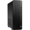 HP ProDesk 2 G1i E SFF Desktop PC (i5-14400/8GB DDR5/512GB SSD/W11 Pro) με Πληκτρολόγιο (US)