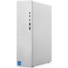Lenovo IdeaCentre Tower 08IRH9 SFF Desktop PC (i5-13420H/16GB DDR5/512GB SSD/W11 Pro)