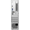 Lenovo IdeaCentre Tower 08IRH9 SFF Desktop PC (i5-13420H/16GB DDR5/1TB SSD/No OS)