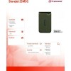 Transcend StoreJet 25M3 USB 3.0 Εξωτερικός HDD 2TB 2.5