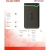 Transcend StoreJet 25M3S USB 3.1 Εξωτερικός HDD 2TB 2.5