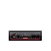 JVC Ραδιόφωνο Αυτοκινήτου 1 DIN (USB)