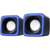 Defender Solar 7 Ηχεία Υπολογιστή 2.0 με RGB Φωτισμό και Ισχύ 6W Μαύρα