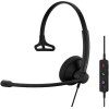 Epos Impact On Ear Multimedia Ακουστικά με μικρόφωνο και σύνδεση USB-A / USB-C