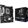 ASRock H810M-P Gen5 Motherboard Micro ATX με Intel 1851 Socket 90-MXBUE0-A0UAYZ