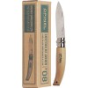 Opinel Νο.08 Garden Σουγιάς Καφέ σε Θήκη