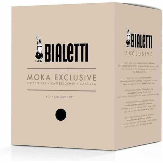 Bialetti Moka Ηλεκτρικό Μπρίκι Espresso Μαύρο