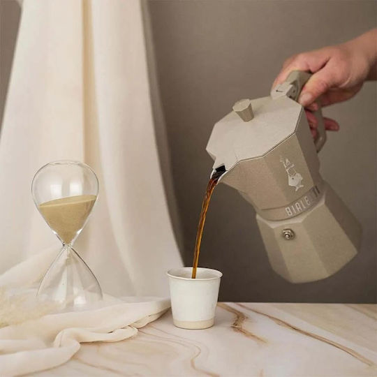 Bialetti Μπρίκι Espresso Ασημί
