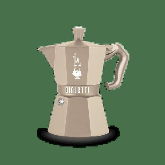 Bialetti Μπρίκι Espresso Ασημί