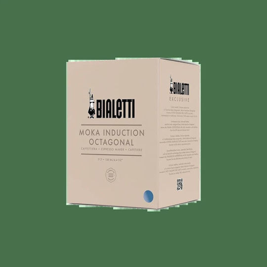 Bialetti Μπρίκι Espresso Ασημί