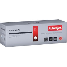 Active Jet Συμβατό Toner για Laser Εκτυπωτή Lexmark 56f2000 Μαύρο