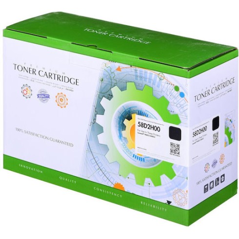 Active Jet Συμβατό Toner για Laser Εκτυπωτή Lexmark Lexmark 66s2h00/66s0ha0 28400 Σελίδων Μαύρο