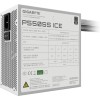 Gigabyte GP-P550SS ICE 550W Λευκό Τροφοδοτικό Υπολογιστή Full Wired 80 Plus Silver