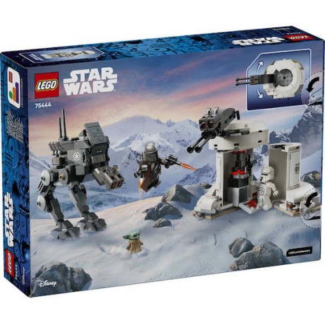 Lego At-rt Attack 75444
