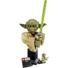 LEGO Star Wars Yoda Bust για 18+ Ετών 399τμχ