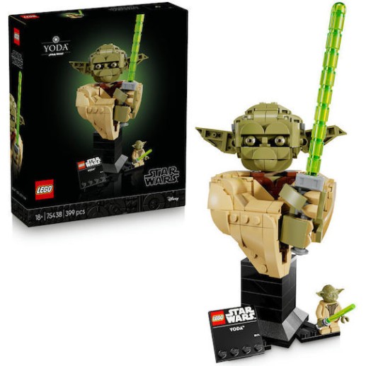 LEGO Star Wars Yoda Bust για 18+ Ετών 399τμχ