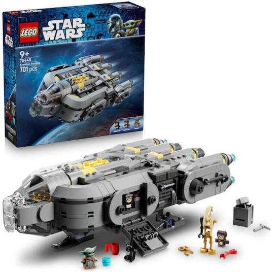 Lego Anzellan Starship 75445