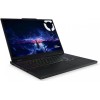 Lenovo Legion 5 15IRX10 15.1