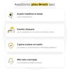 LG Smart Τηλεόραση 65