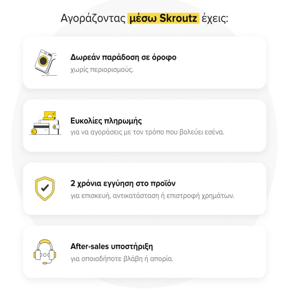 Philips Smart Τηλεόραση 48