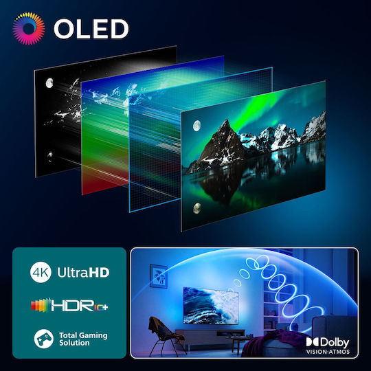 Philips Smart Τηλεόραση 48